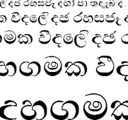 dawasa sinhala font download